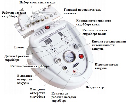 micro.jpg