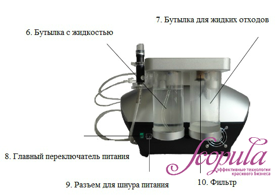 Spa 8 2.jpg Spa 8 2.jpg